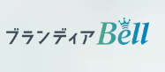 ブランディア　ひどい